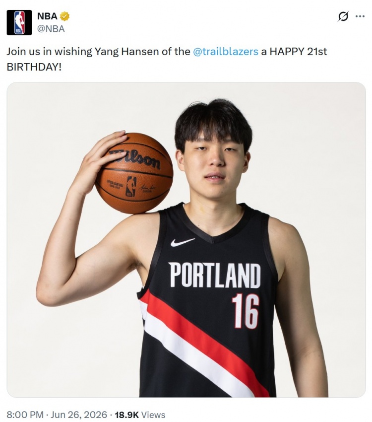 杨瀚森21岁生日 NBA官方发文祝贺 首轮16号秀新秀赛季数据复盘