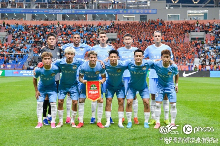 纳萨里奥破门难救主 河南客场1-2遭云南逆转 纳萨里奥破门难救主 河南客场1-2遭云南逆转