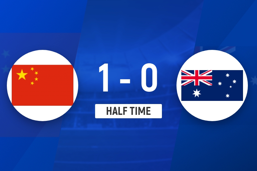 帅惟浩1V2超车穿裆破门 U17国足半场1-0领先澳大利亚