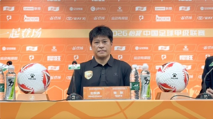 张耀坤：低级失误与单外援困局致大连鲲城主场0-2落败