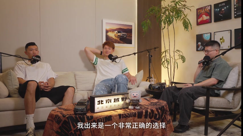 陈林坚:离开福建加盟山东成正确选择 国企小民营建队思路迥异 陈林坚:离开福建加盟山东成正确选择 国企小民营建队思路迥异