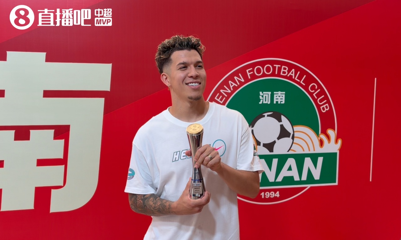 纳萨里奥梅开二度当选第19轮最佳 河南5-1终结三连败 纳萨里奥梅开二度当选第19轮最佳 河南5-1终结三连败