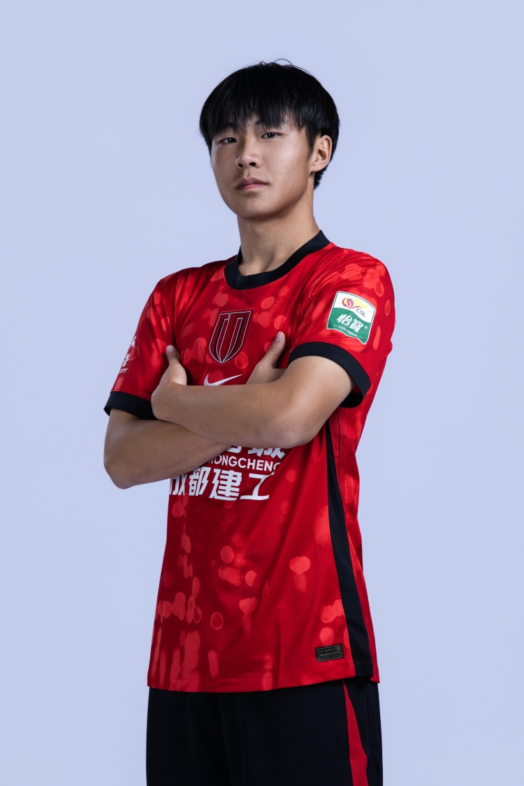 U17国足补招成都蓉城前锋帅惟浩 中乙破门后即赴上海报到 U17国足补招成都蓉城前锋帅惟浩 中乙破门后即赴上海报到