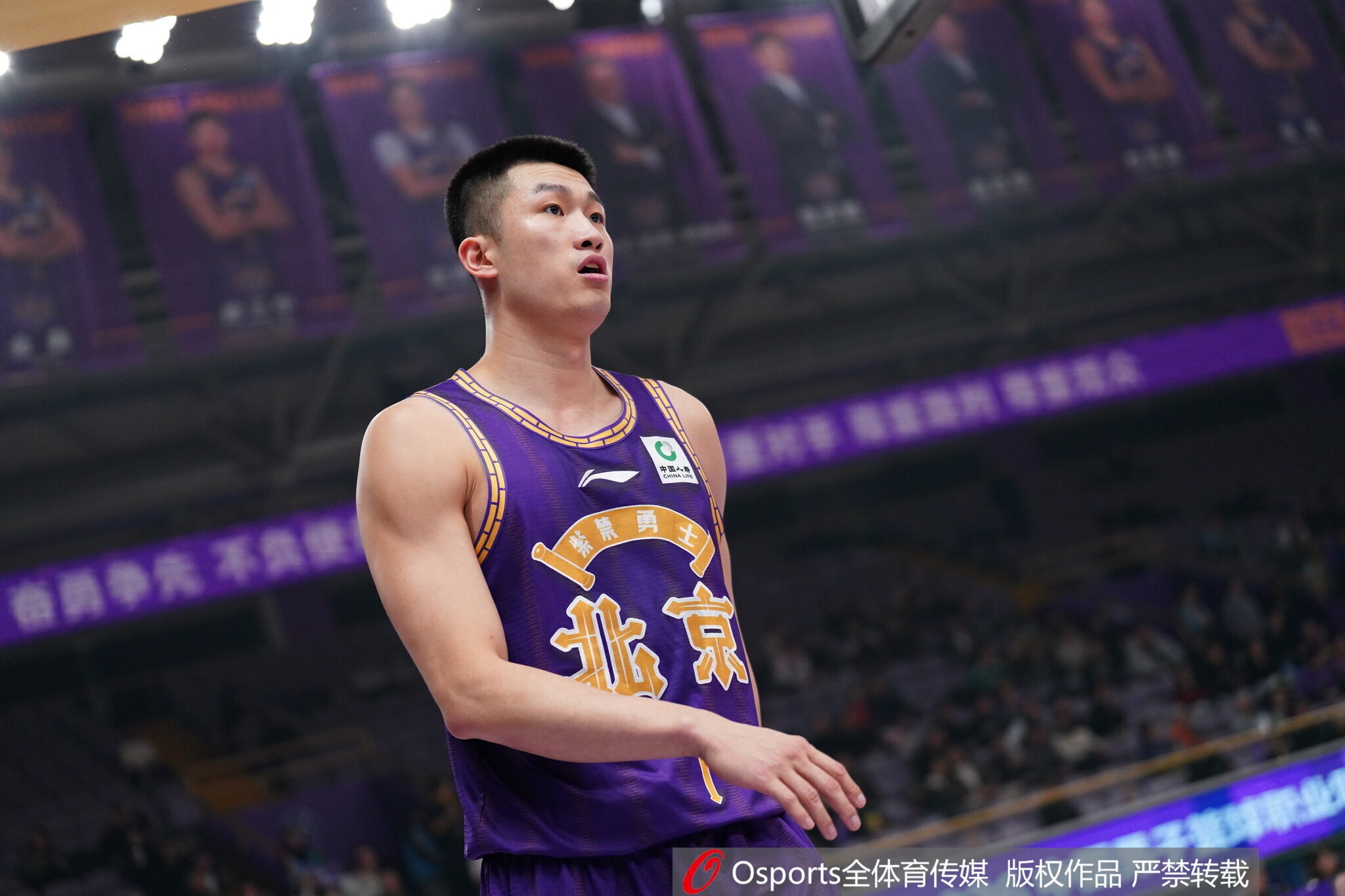自由球员名单公布 孟子凯张新宇均为受限制自由球员 自由球员名单公布 孟子凯张新宇均为受限制自由球员
