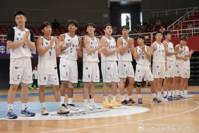 香港金牛U19首战全国联赛创历史 前三场对手包揽冠亚季军 香港金牛U19首战全国联赛创历史 前三场对手包揽冠亚季军