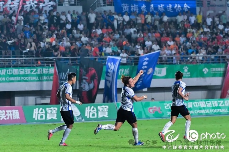 客场2-0力克江西庐山 厦门飞鹭终结6轮不胜