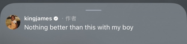 詹姆斯晒与布朗尼打高尔夫视频 直言没什么比这更好 詹姆斯晒与布朗尼打高尔夫视频 直言没什么比这更好
