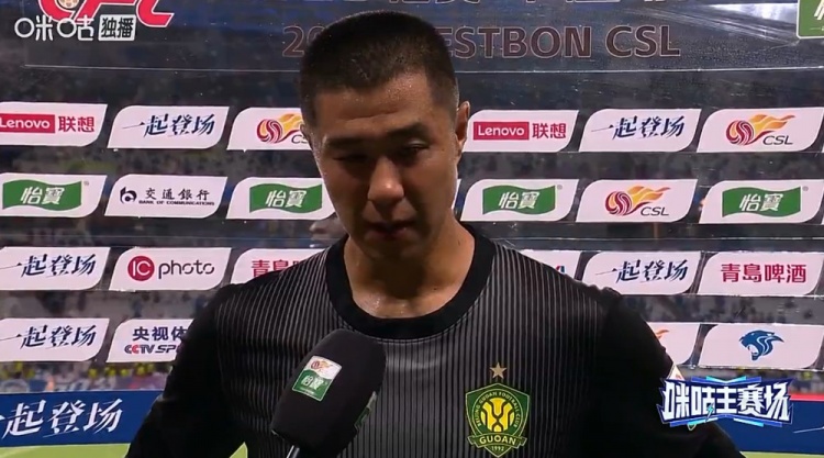 国安3-0客胜申花 终结客场不胜纪录 国安3-0客胜申花 终结客场不胜纪录