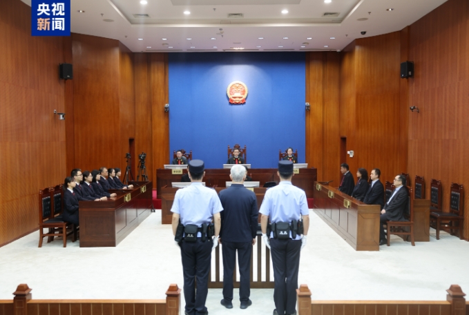 许家印获无期徒刑 恒大集团罚金88.2亿元 许家印获无期徒刑 恒大集团罚金88.2亿元