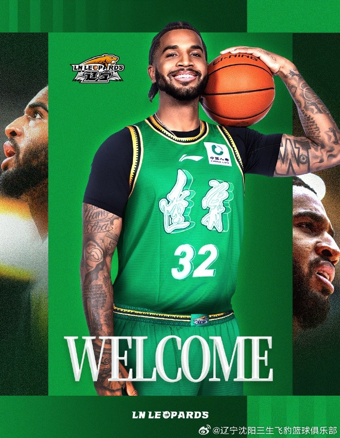 实力如何？辽宁新赛季三外援阵容：克里斯&凯勒·爱德华兹&库珀