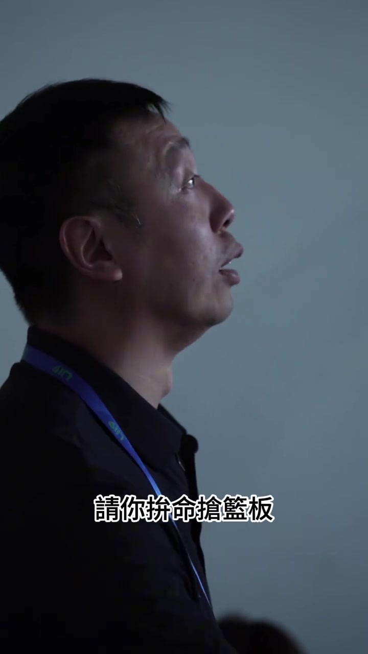 å›�顾全国U19é�’年篮ç�ƒè�”èµ› 这趟旅程让香港金牛U19æ”¶è�·æ»¡æ»¡ å›�顾全国U19é�’年篮ç�ƒè�”èµ› 这趟旅程让香港金牛U19æ”¶è�·æ»¡æ»¡