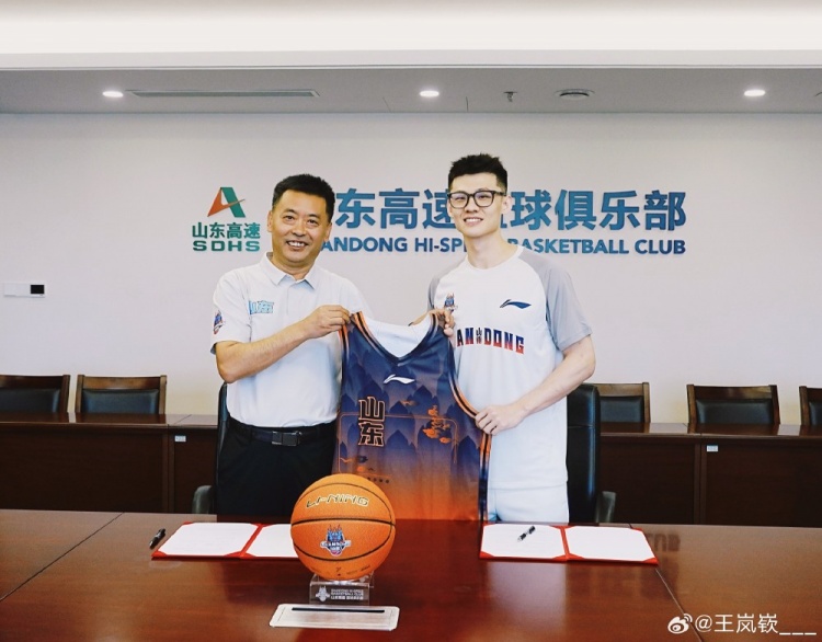 王岚嵚致老东家同曦&辽宁:收获成长与历练 感谢给予我机会与舞台 王岚嵚致老东家同曦&辽宁:收获成长与历练 感谢给予我机会与舞台