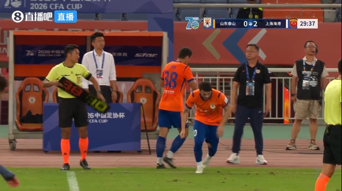 半小时换人!泰山0-2落后换上瓦科,换下首发的依木兰