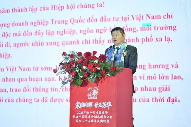 绿茵赛场背后 看在越华商的文化交流新实践 绿茵赛场背后 看在越华商的文化交流新实践
