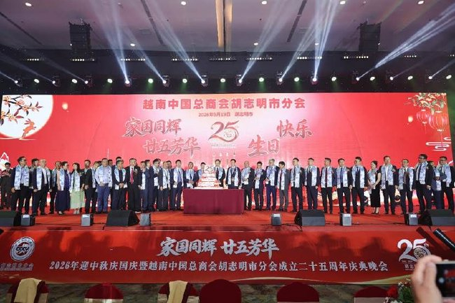 绿茵赛场背后 看在越华商的文化交流新实践 绿茵赛场背后 看在越华商的文化交流新实践