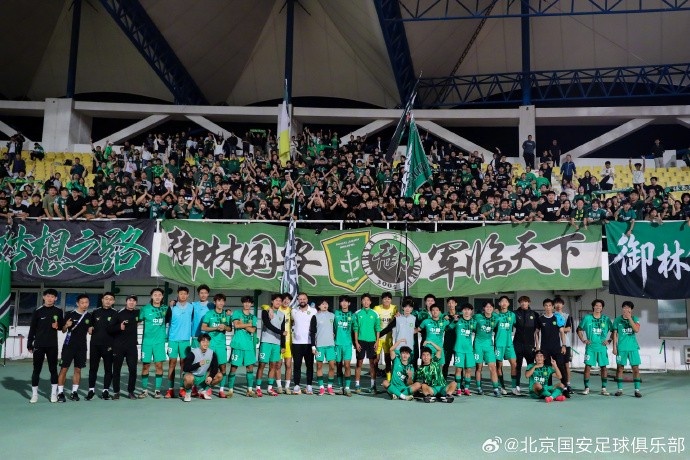 U20联赛:夏晓雨完成帽子戏法,北京国安3-1战胜上海申花!