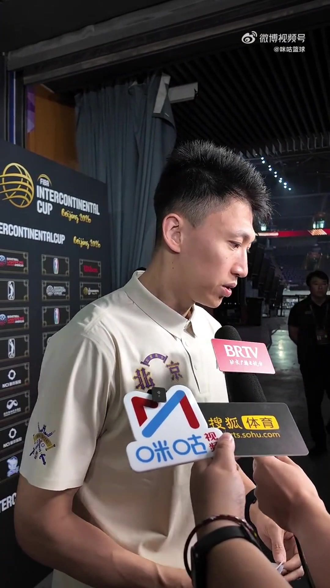 洲际杯第五名!刘晓宇:球队从技战术、心理等层面都学到很多