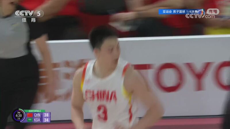 09月16日亚运男篮1/4决赛3 中国男篮 - 沙特阿拉伯男篮 全场录像